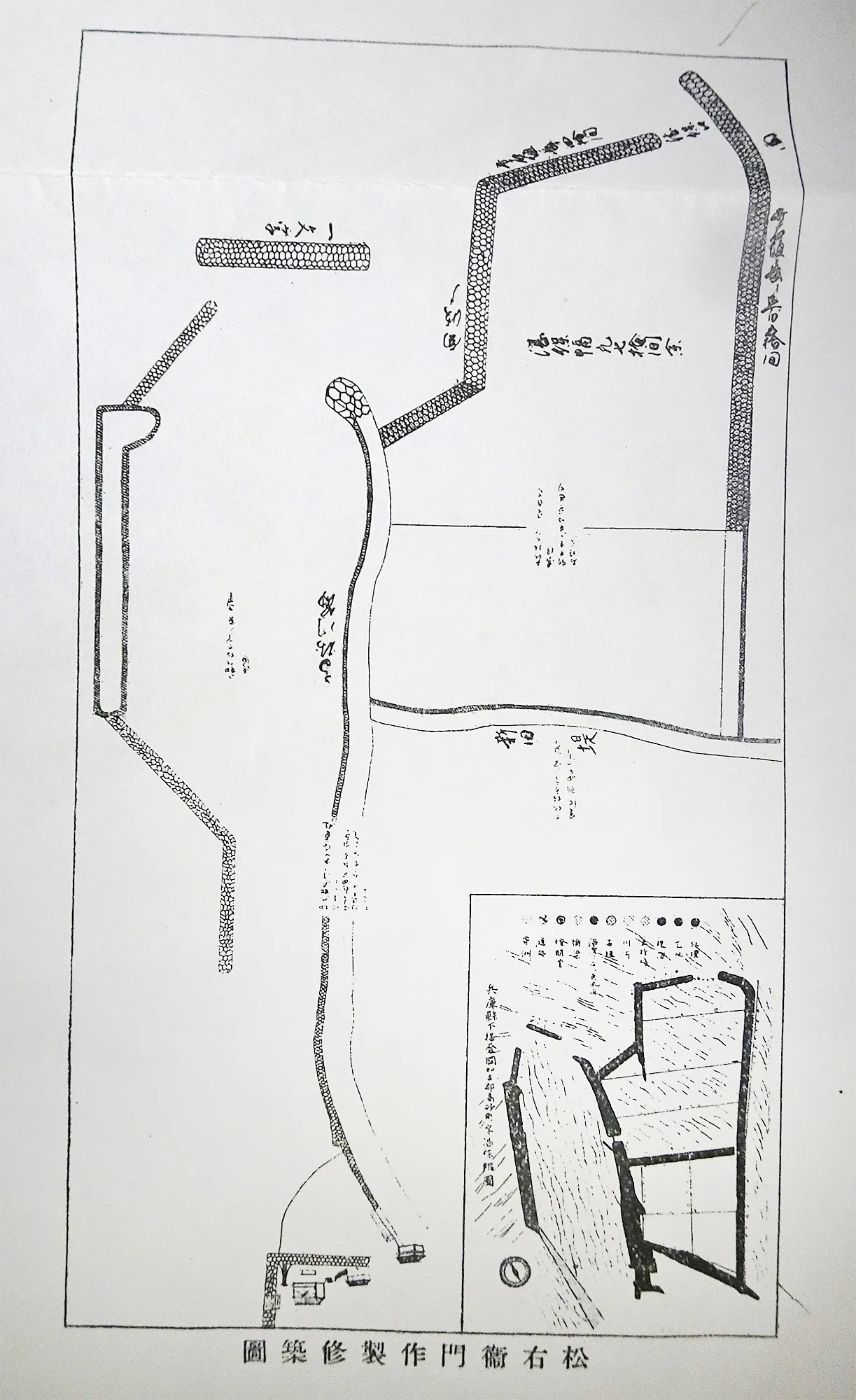 高砂港修築工事図 写真